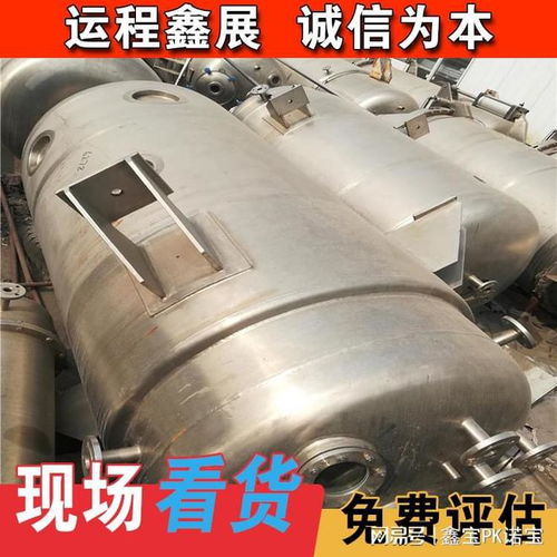 天津二手流水线回收 淘汰设备 钢结构厂房 药厂洗煤厂整厂拆除